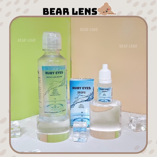 Nước ngâm/ Nhỏ mắt RUBY EYES dùng cho kính áp tròng