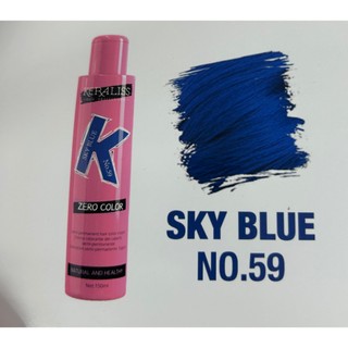 Màu phủ bóng không pha oxy Zero Keraliss 150ml