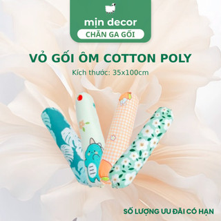 Vỏ Ôm Cotton Poly Mịn Decor, Áo Gối Ôm Dây Rút Đồng Bộ Ga Giường, Kích Thước 35x100cm