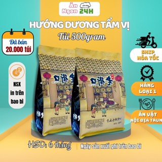 Hướng dương tẩm vị caramen, hạt hướng dương nguyên vị, hướng dương hiệu bà già ((túi zip 500gr)