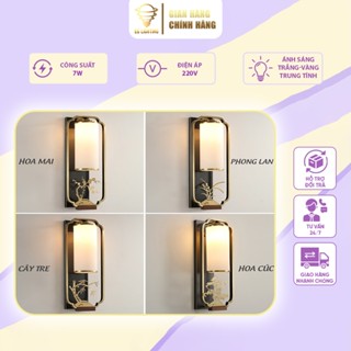 Đèn Treo Tường EG Lighting Decor Cổ Điển DT-2069 - Gia Công Họa Tiết Tinh Xảo - Kèm Bóng G45 - Bảo Hành 2 Năm