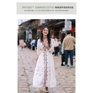 [HÀNG SẴN]ĐẦM THÊU HOA THỔ CẨM VINTAGE THỜI TRANG NỮ Tây tạng mông cổ  trung quốc màu trắng mã 1019