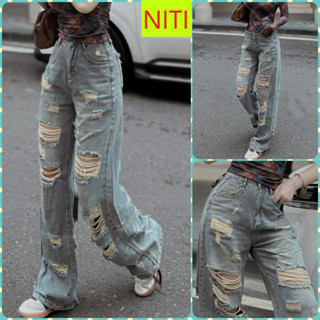 [ORTD5642QC] QUẦN JEANS ỐNG RỘNG NỮ LƯNG CAO RÁCH TE TUA ĐÙI MÀU XANH NHẠT BỤI NHẸ LAI CUỐN TÔN DÁNG SIÊU XỊN SÒ