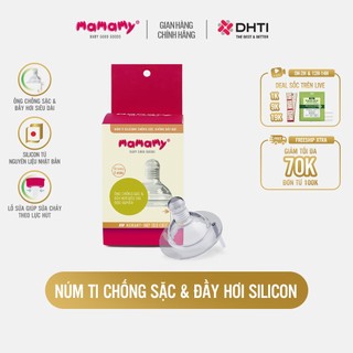 Núm ti Mamamy chống sặc và đầy hơi silicon bảo vệ hệ tiêu hóa cho bé