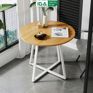 Bàn trà sofa IGA decor phong cách scanvadian - GM85