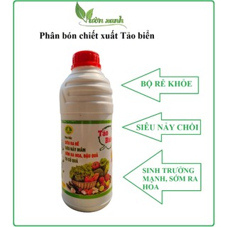 (500ml/1Lit)Dung dịch chiết xuất từ rong biển, phân bón rong biển siêu ra rễ, siêu nảy mầm dùng tốt cho mọi loại cây