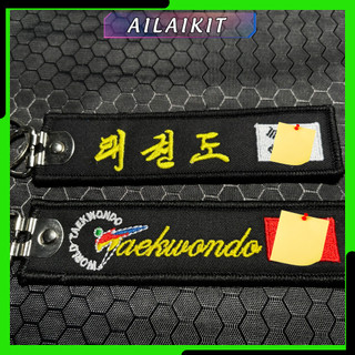 {Móc khóa Taekwondo } vải ailaikit thêu 2 mặt