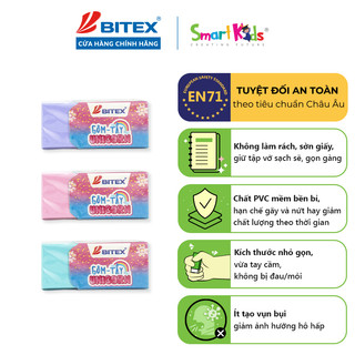 Gôm Smartkids Unicorn ER17