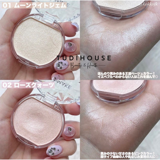 Highlighter dạng kem Canmake Munyutto Highlighter