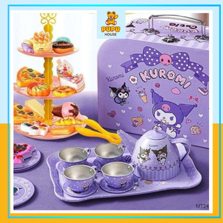 Vali tiệc trà bánh set trà bánh vali kurumi vali trà bánh cho bé hình kuromi vali trà bánh pony dễ thương - pupu house