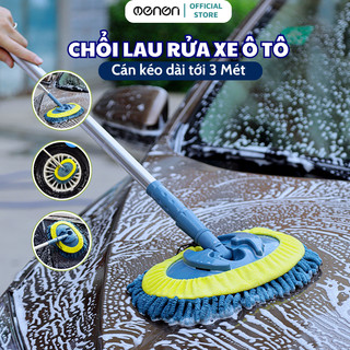 Cây lau rửa xe ô tô cán dài,có thể kéo dài, sợi lau mềm, lau đa năng cửa kính, sàn nhà - chổi dài tới 3m