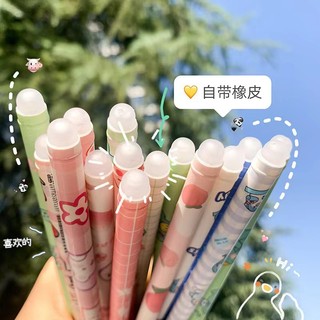 Bút gel mực xanh xóa được có đầu tẩy xóa được mực