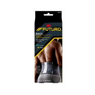 Đai lưng 3M Futuro 46819ENR hỗ trợ thoát vị đĩa đệm, đau mỏi lưng