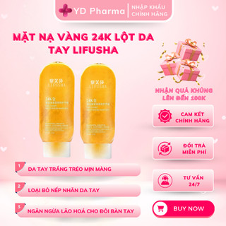 Dưỡng Lột Da Tay, Đầu Gối, Khủy Tay Mặt Nạ Mật Ong Vàng LIFUSHA 220g| YD Pharma