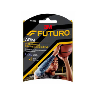 Băng đeo cánh tay thể thao 3M Futuro 80202 size L/XL, thương hiệu Mỹ (Giá 1 chiếc)