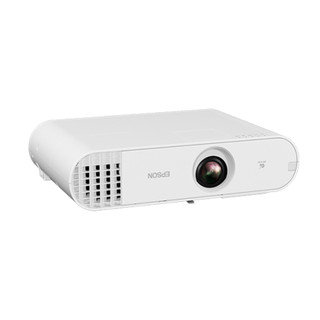 Máy Chiếu Epson EB-W50