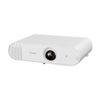 Máy Chiếu Epson EB-W50