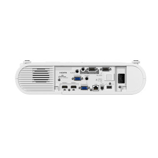 Máy Chiếu Epson EB-W50