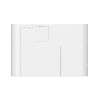 Máy Chiếu Epson EB-W50