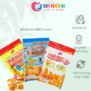 Bánh mì tươi ăn dặm Canet của Nhật Bản cho bé 10 tháng ăn dặm tiện lợi, dễ dàng mang đi lại