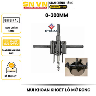 Mũi khoan khoét lỗ điều chỉnh độ mở rộng. Phạm vi điều chỉnh tối đa ≤300mm