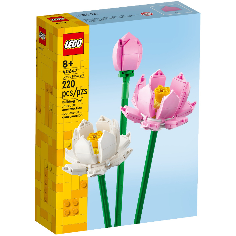 [HAPPY.BRICKS] LEGO OTHER - 40647 - SEN HỒNG - LOTUS FLOWER