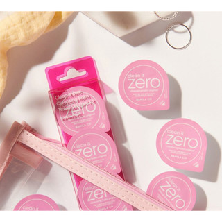 {BILL KOREA} Sample Sáp Tẩy Trang BANILACO Clean It Zero 3ml