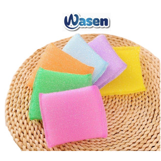 Bộ 4 miếng rửa chén kim tuyến đa năng siêu sạch cao cấp Wasen (Giao màu ngẫu nhiên)