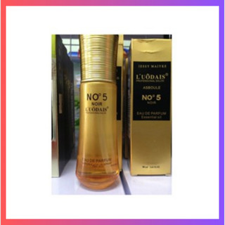 Tinh Dầu Dưỡng Tóc No5 Luôdais chai 80ml