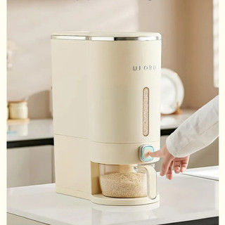Thùng Gạo 10kg Nhấn Nút Thông Minh Chống Ẩm Mốc, Chống Côn Trùng Tiện Dụng Cho Nhà Bếp
