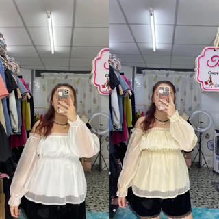 Áo bẹt vai tơ ống Bigsize Thuỳ Trangg 60-80kg