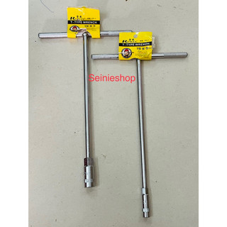 Cần chữ t vặn ốc tiện lợi cần chử t vặn ốc 9mm, 12mm