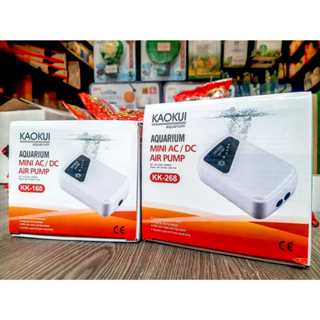 [BH 06 tháng] KAOKUI - Mini AC/DC Air Pump (KK-168/268) | Máy bơm sủi Oxy pin sạc tích điện cho hồ cá thủy sinh