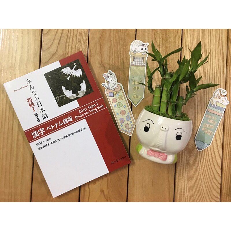 Sách Minano Nihongo sơ cấp 1- Chữ Hán ( Phiên bản tiếng việt)