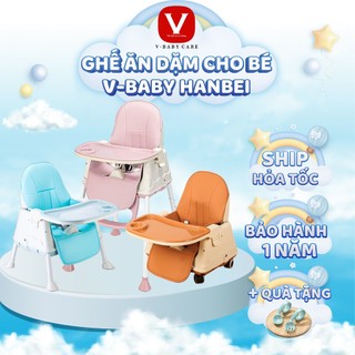 GHẾ ĂN DẶM HANBEI & GHẾ ĂN DẶM V-BABY 909 GẤP GỌN CÓ BÁNH XE