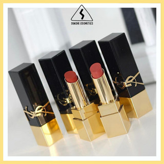 Son Thỏi YSL Rouge Pur Couture The Bold Fullsize
