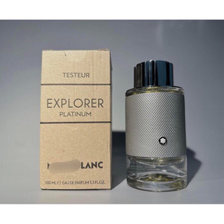 Nước hoa nam Explorer PLATINUM EDP 30ml,100ml,200ml