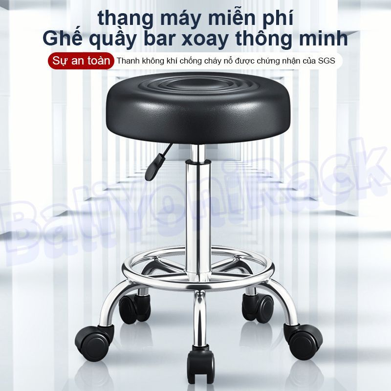 Bali Ghế CóThể Điều Chỉnh Nâng Hạ Xoay 360 Độ Ghế Có Thiết Kế 5Bánh Loại Da Tốt Xe Di Chuyển Dễ Dàng | BigBuy360 - bigbuy360.vn
