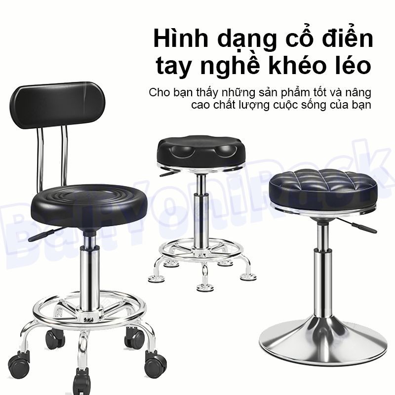 Bali Ghế CóThể Điều Chỉnh Nâng Hạ Xoay 360 Độ Ghế Có Thiết Kế 5Bánh Loại Da Tốt Xe Di Chuyển Dễ Dàng | BigBuy360 - bigbuy360.vn