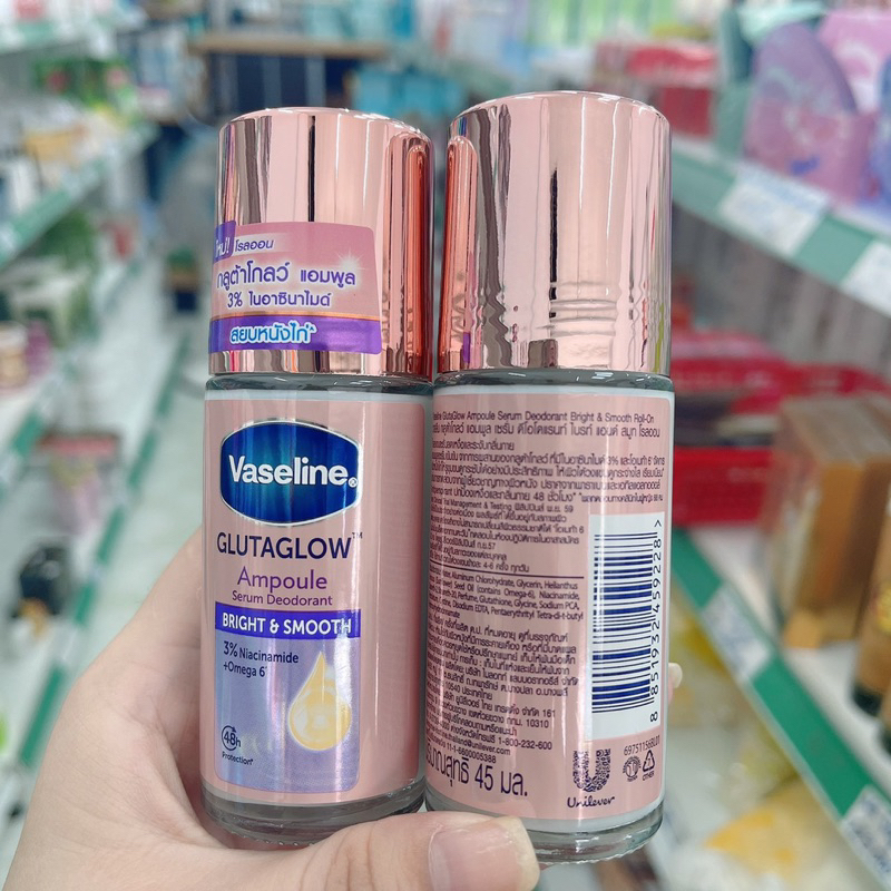 LĂN KHỬ MÙI VASELINE 45ml - Thái Lan