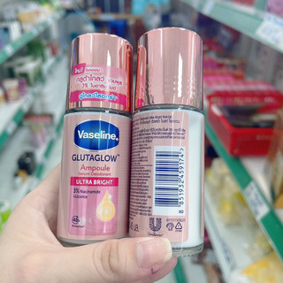 LĂN KHỬ MÙI VASELINE 45ml - Thái Lan