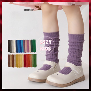 Tất Vớ Dài Trẻ Em Style Hàn Quốc Sang Chảnh cho bé từ 1 tuổi đến 12 tuổi V18