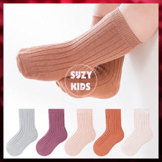 Tất Len Gân Trẻ Em, Vớ Màu Trơn Cho, Vải Dày Dặn, Mềm Mịn Cho bé từ 0 tuổi đến 5 tuổi V04