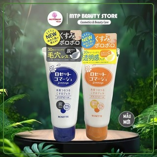 (Mẫu Mới) Gel Tẩy Da Chết Rosette 120g