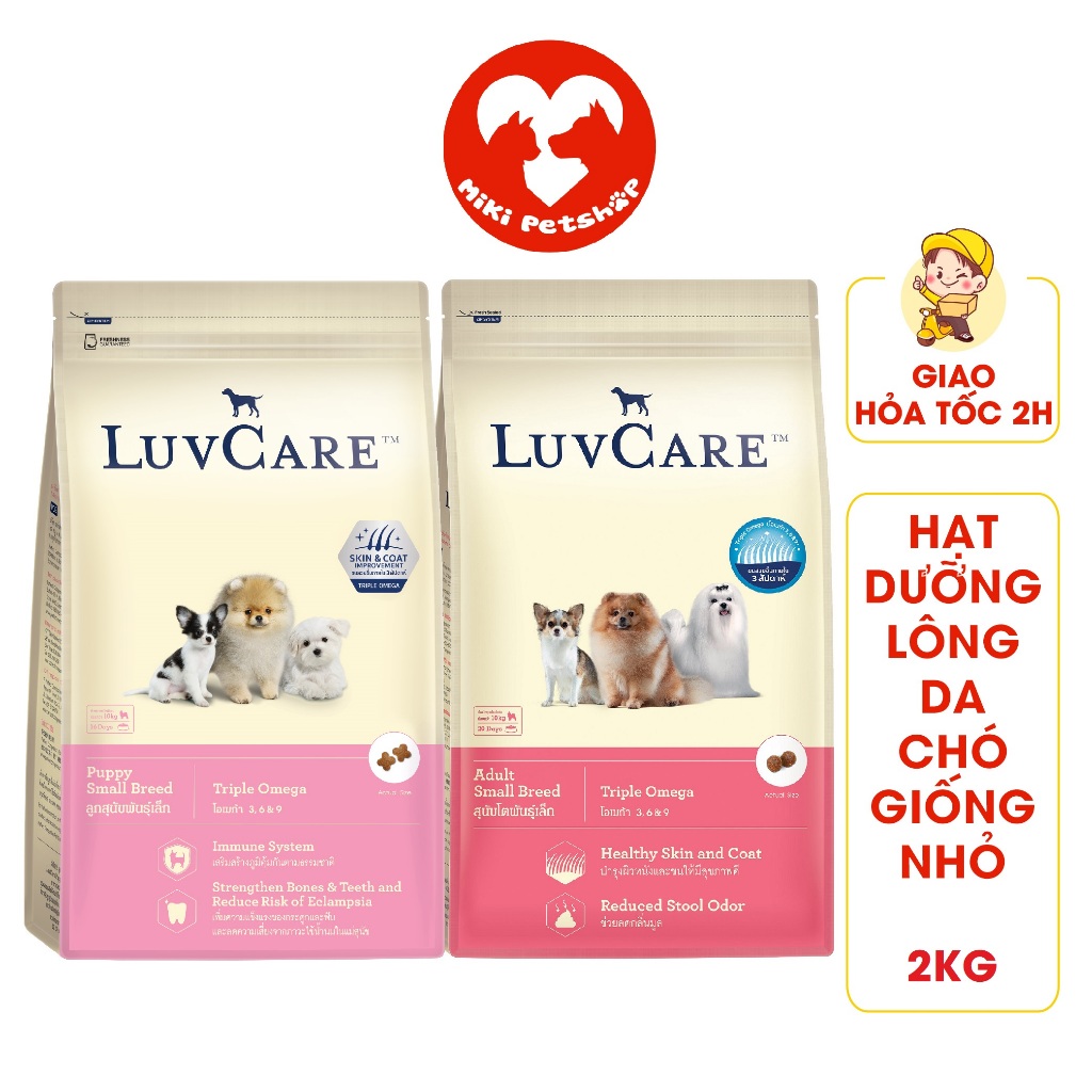 Thức Ăn Hạt Dưỡng Lông Da Cho Chó Giống Nhỏ LuvCare 2KG - Miki Petshop