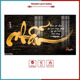 Tranh chữ Nhẫn thư pháp tráng gương treo tường, trang trí nội thất, nhà cửa