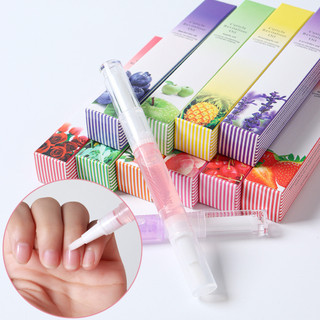 Bút dưỡng viền móng tay hương trái cây giúp nuôi dưỡng móng tay chống nứt nẻ 88828 laviostore
