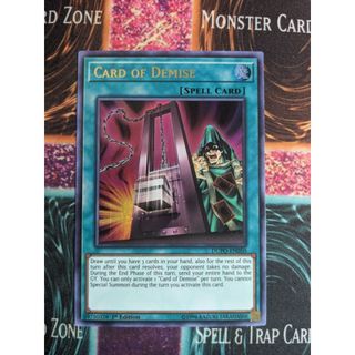 Lá bài thẻ bài Yugioh Card of Demise – Ultra Rare - Tặng bọc bài nhựa