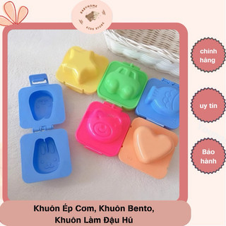 Khuôn ép cơm, khuôn bento, khuôn làm đậu hũ non cho bé ăn dặm