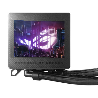 TẢN NHIỆT CPU ASUS ROG RYUJIN III 360